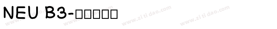 NEU B3字体转换
